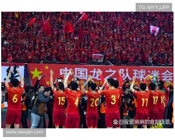 中国足球队备战世界杯预选赛 目标直指亚洲强队全力冲击世界杯决赛圈