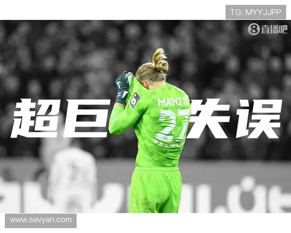 从德甲传统到青春风暴美因茨05的坚守与崛起之路奋斗与荣耀篇章